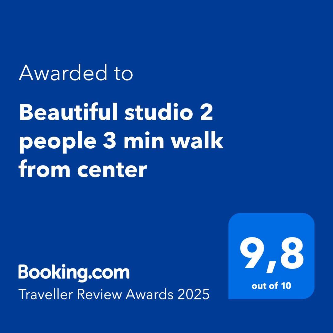 Private - Small Studio For Two At 5 Minutes From Croisette Канны Экстерьер фото